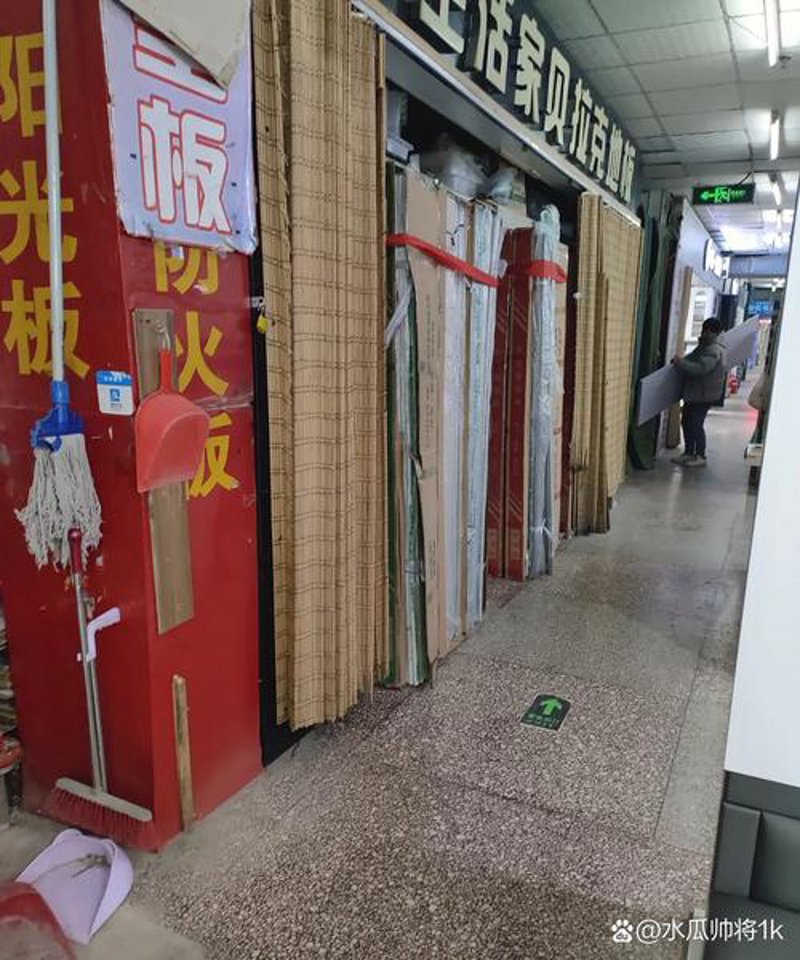 瓷砖品牌：洞察行业动态引领潮流风向