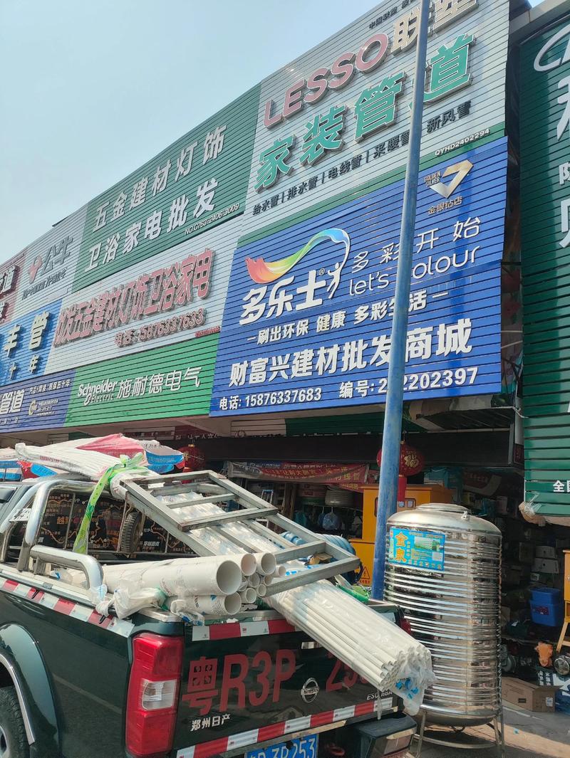 选购建筑材料，价格与品质如何平衡？